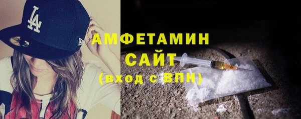 кокаин Сатка
