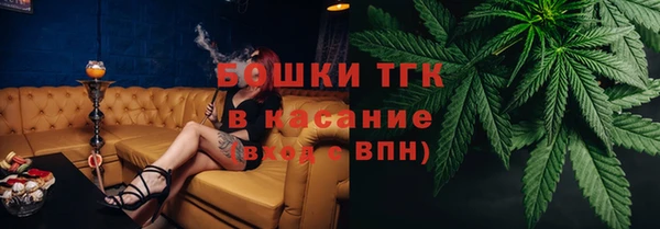 меф VHQ Сафоново