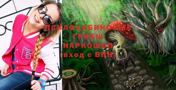амфетамин Киренск