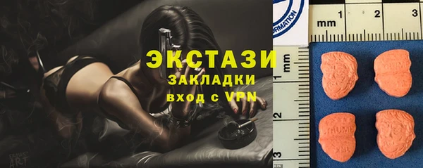 прущий лед Алексеевка