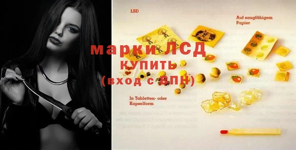 меф VHQ Сафоново
