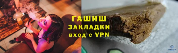 СК Арсеньев
