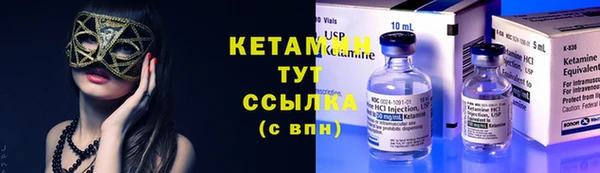 кокс Абаза