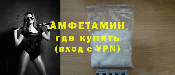 MESCALINE Костерёво