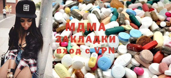 прущий лед Алексеевка