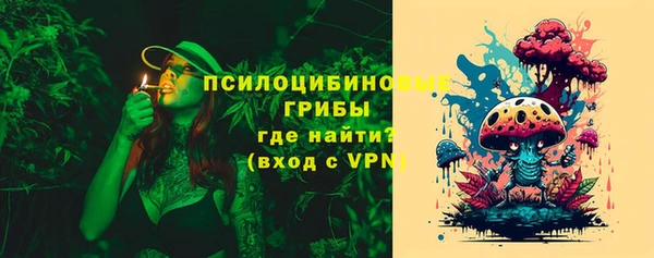 кокаин перу Абинск