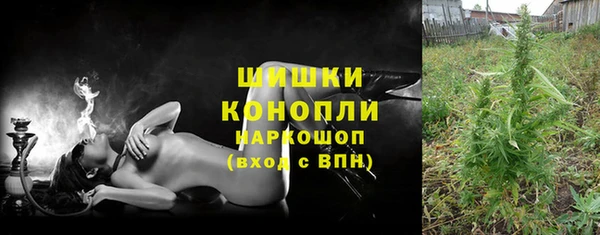 каннабис Алзамай