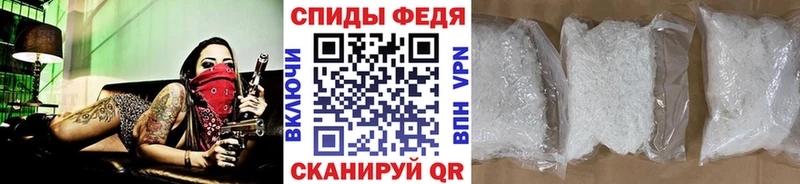 Метамфетамин Декстрометамфетамин 99.9% Зеленокумск