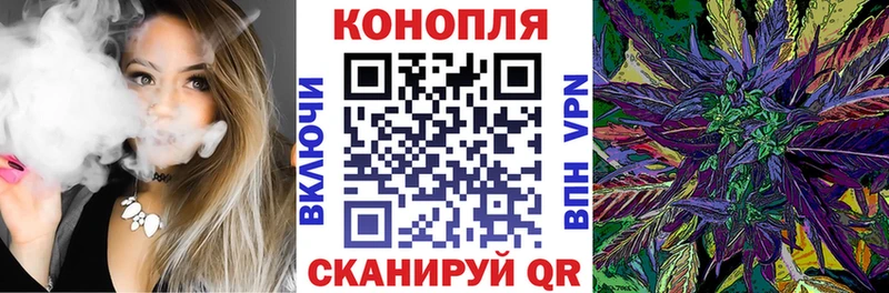 наркотики  Зеленокумск  Бошки марихуана MAZAR 